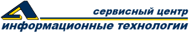 КОВАК